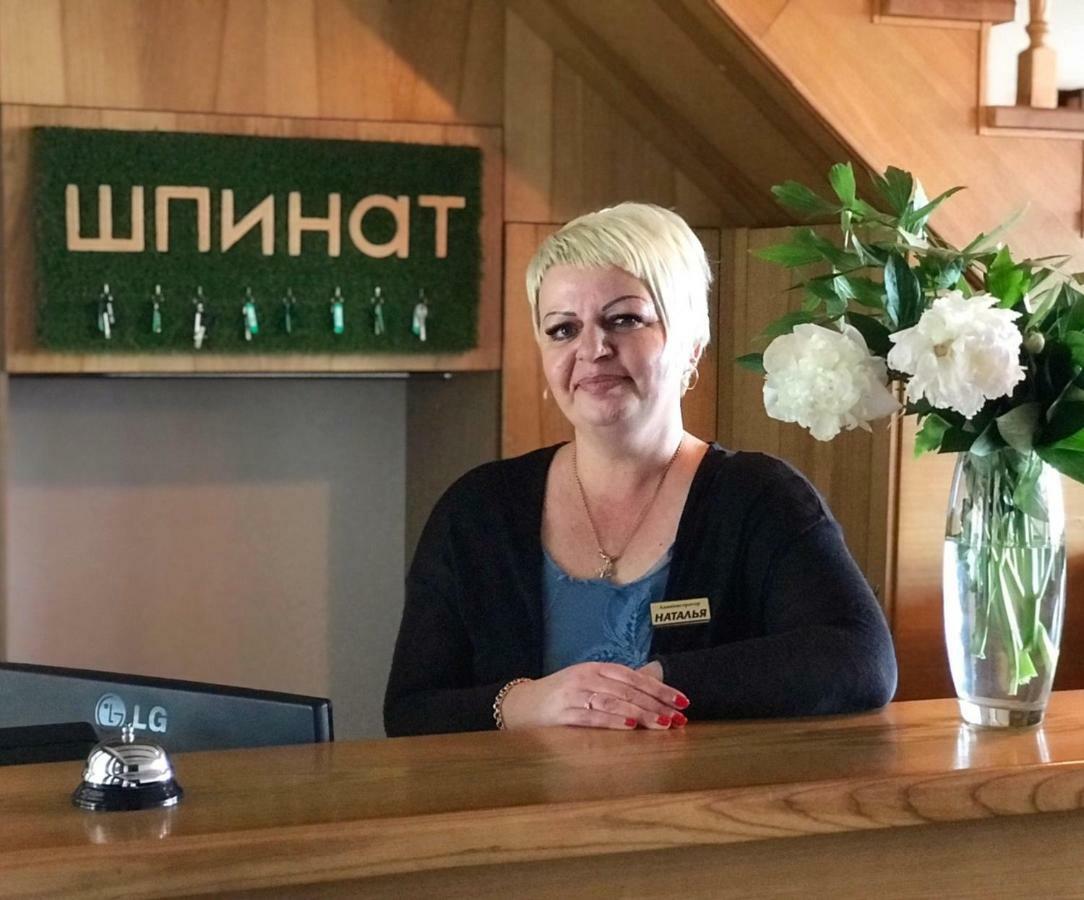 Hotel Shpinat à Odessa Extérieur photo