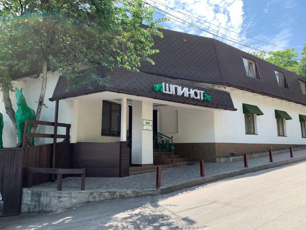 Hotel Shpinat à Odessa Extérieur photo